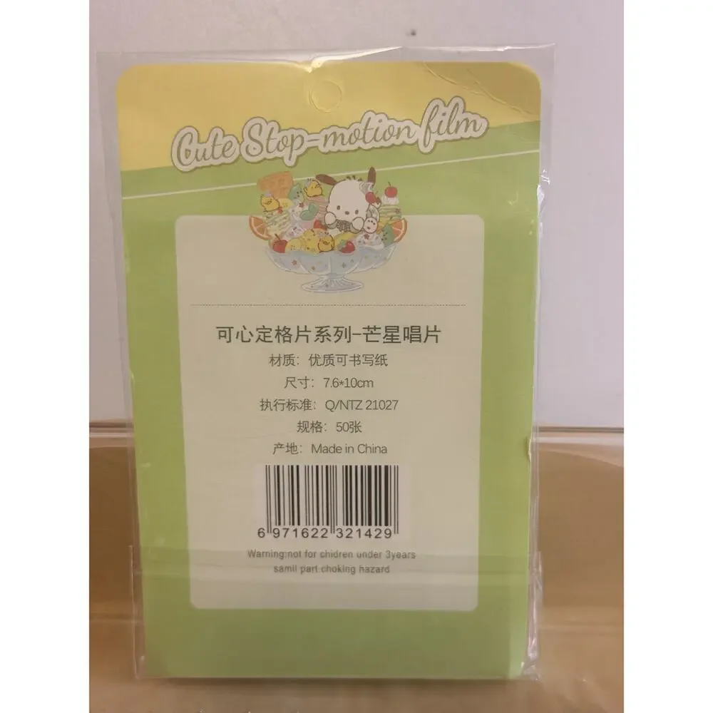 #PC-220 Pochacco Licensed Notepad